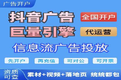 百度竞价包年效果大揭秘：从零到一的突破